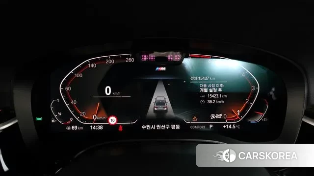 BMW 5 Series (G30) id 3355054 из Кореи 18