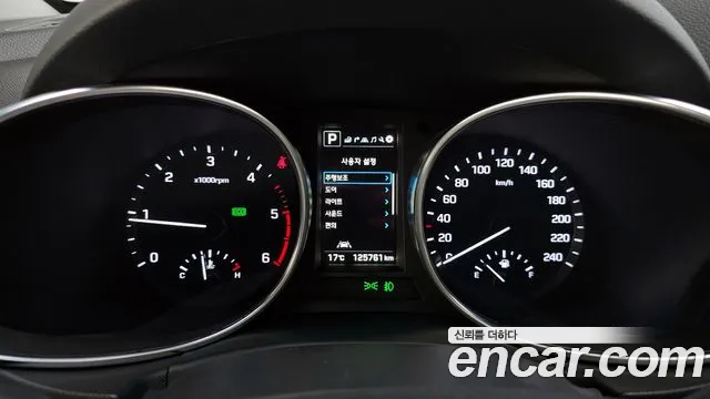 Hyundai Santa Fe The Prime id 2659420 из Кореи 18