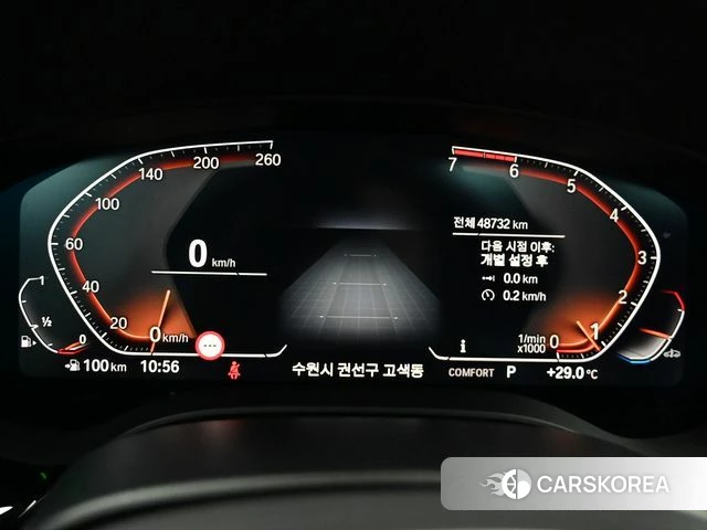 BMW 5 Series (G30) id 4769993 из Кореи 18