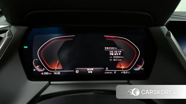 BMW 1 Series (F40) id 3954309 из Кореи 18