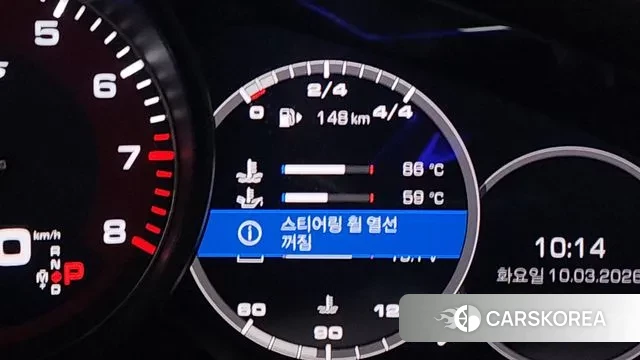 Porsche Panamera (971) id 3765982 из Кореи 18