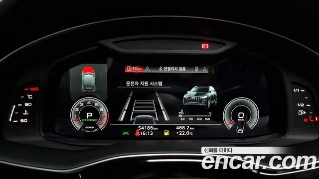 Audi Q7 (4M) id 2670998 из Кореи 18