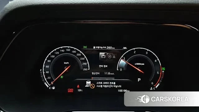 Kia Mohave Master id 3402276 из Кореи 18