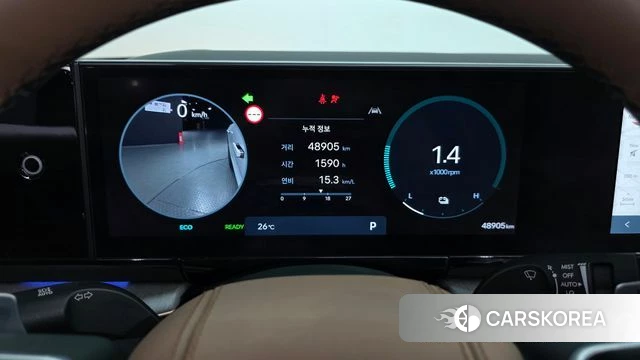 Hyundai Grandeur Hybrid (GN7) id 4612891 из Кореи 18