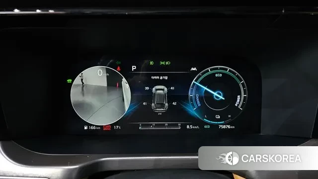 Kia Sorento 4th Generation id 3349875 из Кореи 18