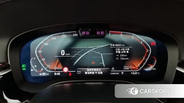 BMW 5 Series (G30) id 3659551 из Кореи 18