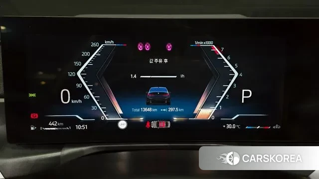 BMW 3 Series (G20) id 2915093 из Кореи 18