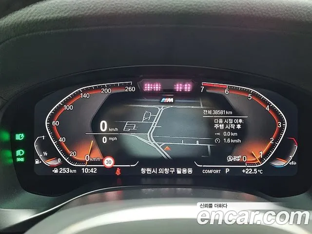 BMW X4 (G02) id 2732836 из Кореи 18