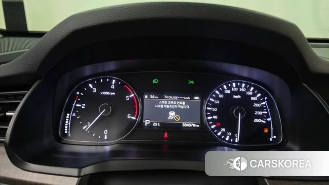 Kia K7 Premier id 4595096 из Кореи 18