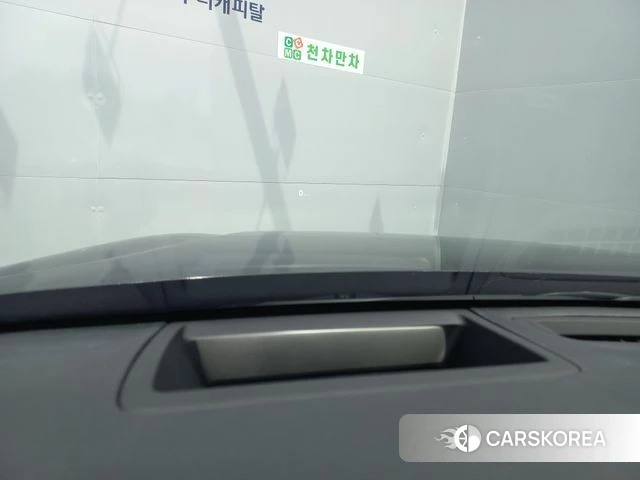 Hyundai Palisade id 4416957 из Кореи 17
