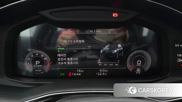 Audi Q7 (4M) id 3332730 из Кореи 18