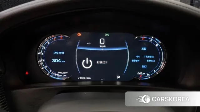 Cadillac CT6 id 3592968 из Кореи 18