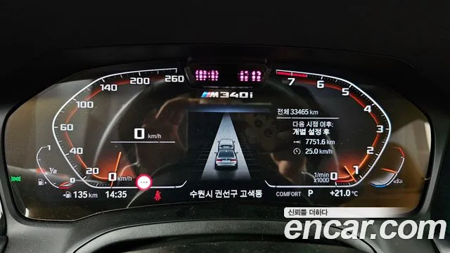 BMW 3 Series (G20) id 2744220 из Кореи 18