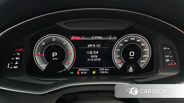 Audi A6 (C8) id 4721312 из Кореи 32