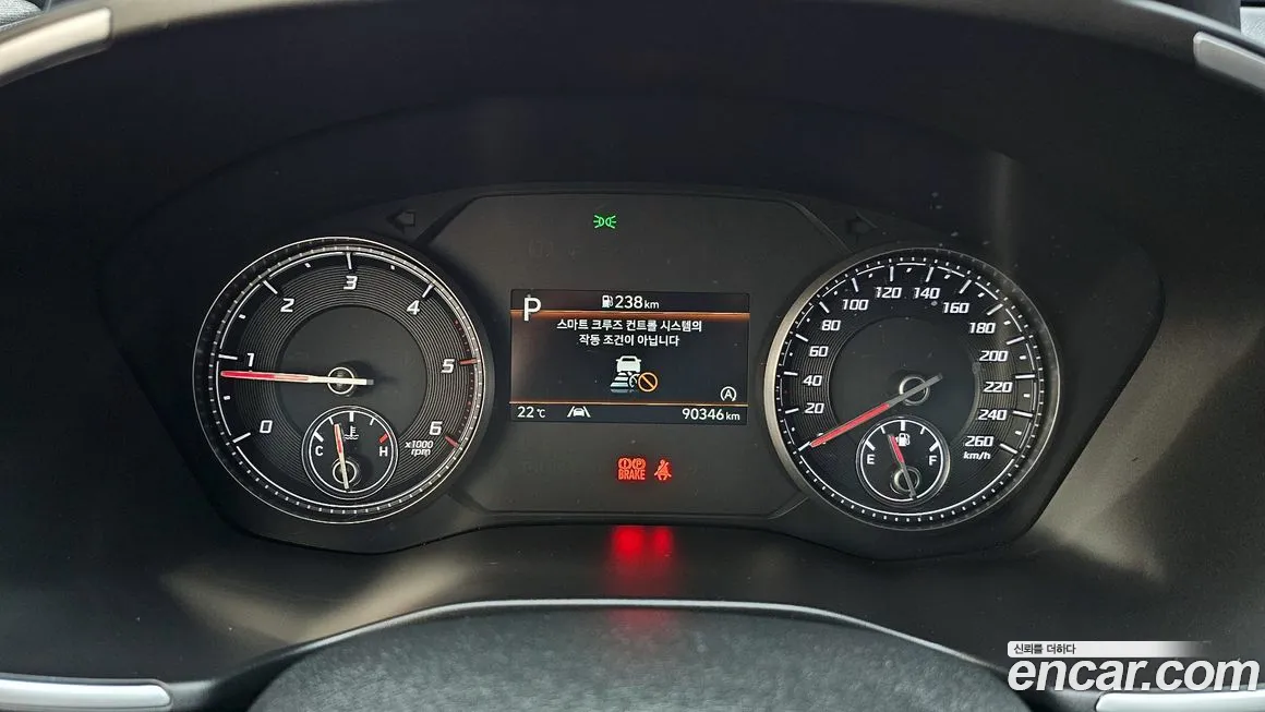 Hyundai The New Santa Fe id 1934272 из Кореи 18