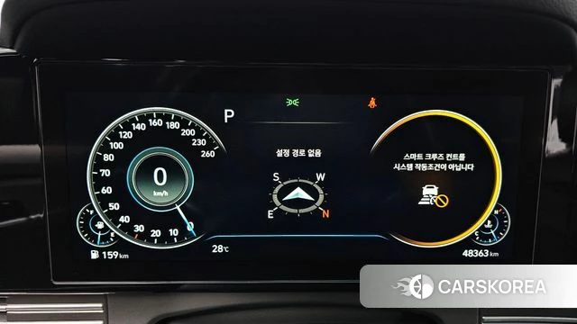 Hyundai The New Grandeur IG id 4942881 из Кореи 40