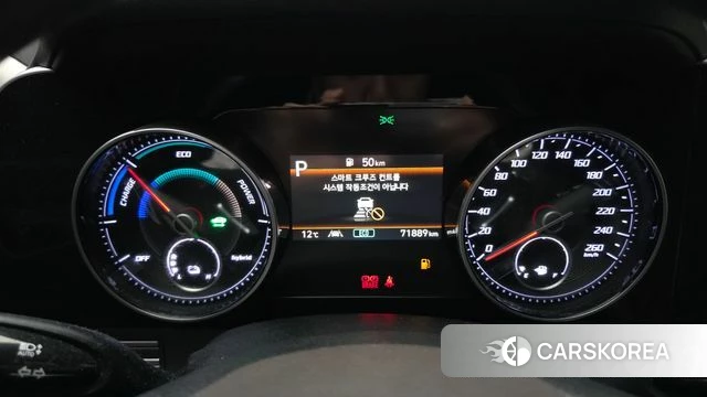 Hyundai The New Grandeur IG Hybrid id 3795482 из Кореи 18