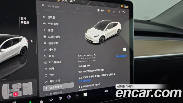 Tesla Model Y id 2719250 из Кореи 18