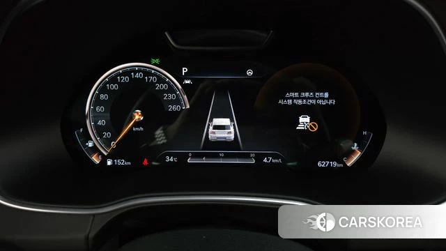 Genesis GV80 id 4667162 из Кореи 30