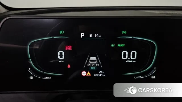 Kia Sportage 5th Generation Hybrid id 3022294 из Кореи 18