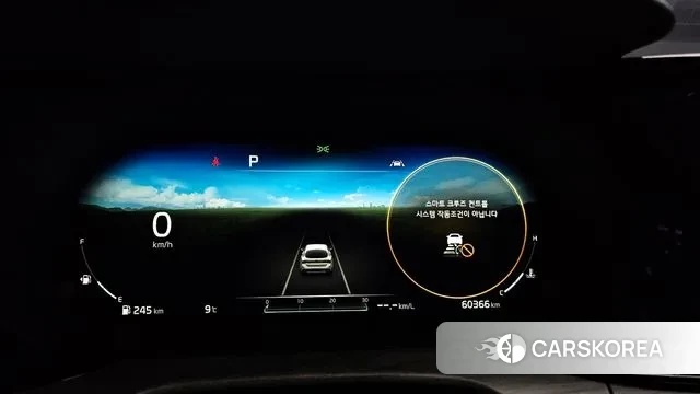 Kia K5 3rd generation id 3479675 из Кореи 18