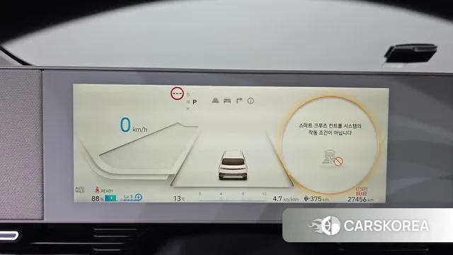 Hyundai Ionic 5 id 3741113 из Кореи 18