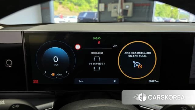 Hyundai Grandeur (GN7) id 4280143 из Кореи 29