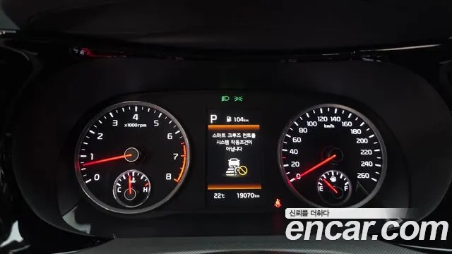 Kia K5 3rd generation id 2858070 из Кореи 18