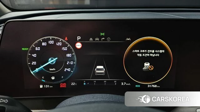 Kia Sportage 5th Generation Hybrid id 4848544 из Кореи 31