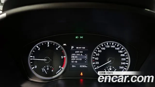 Hyundai Santa Fe TM id 2865745 из Кореи 18