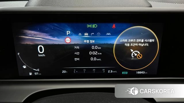 Kia The New Seltos id 4223663 из Кореи 18