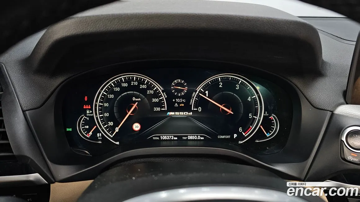 BMW X3 (G01) id 2152005 из Кореи 18