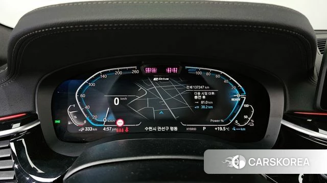 BMW 5 Series (G30) id 4268099 из Кореи 29
