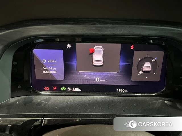 Volkswagen Weiran id 4368212 из Китая 30