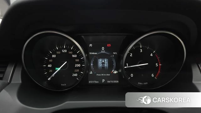 Land Rover Range Rover Evoque id 3942977 из Кореи 18