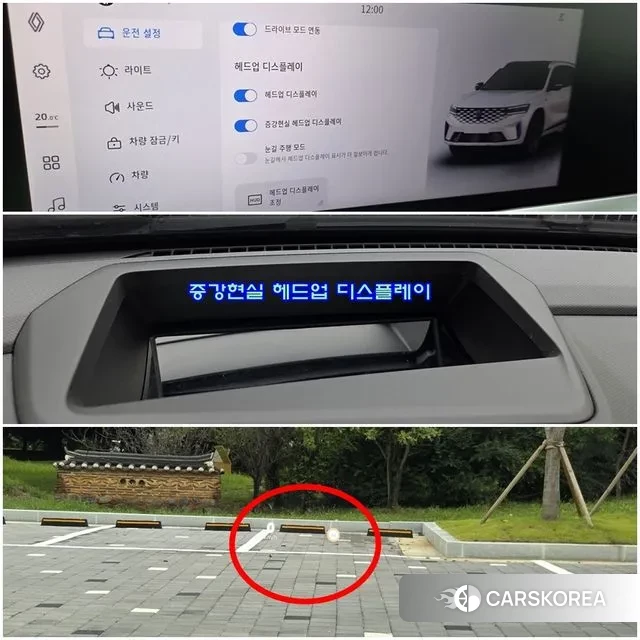 Renault Korea (Samsung) Grand Coleos id 3775960 из Кореи 18