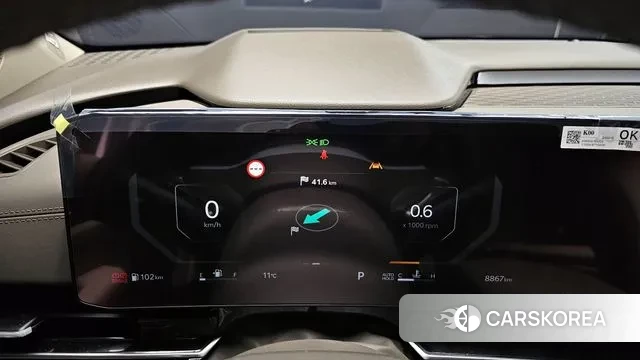 Kia The New Carnival 4th Generation id 3341476 из Кореи 18