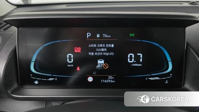 Hyundai Casper id 4506917 из Кореи 27