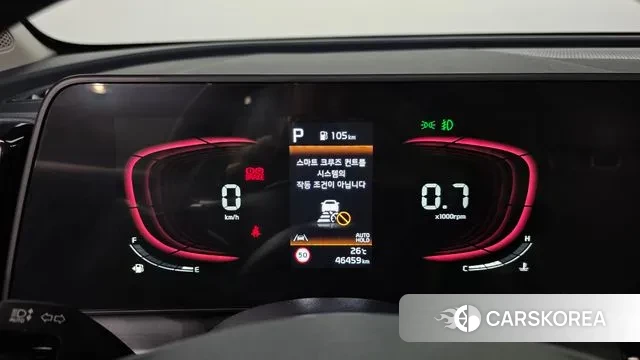 Kia Sportage 5th Generation id 3007273 из Кореи 18