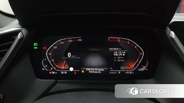 BMW 1 Series (F40) id 3681103 из Кореи 18