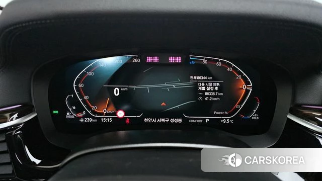 BMW 5 Series (G30) id 3793664 из Кореи 18