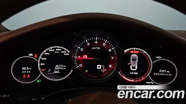 Porsche Panamera (971) id 2906043 из Кореи 18