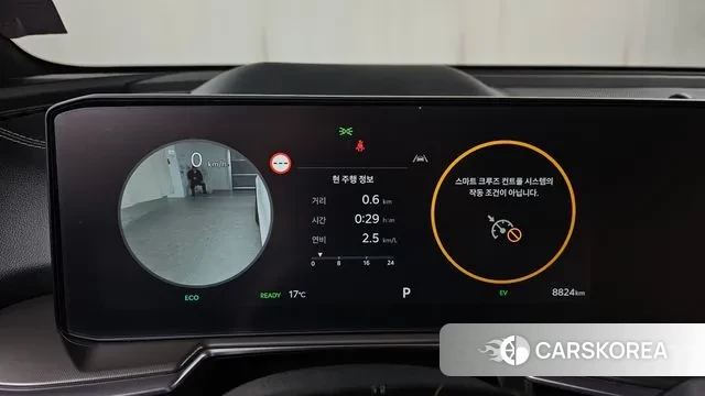 Kia The New Sorento 4th Generation id 3394099 из Кореи 18