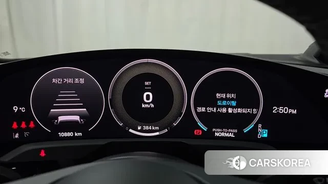 Porsche Taycan id 3471911 из Кореи 18