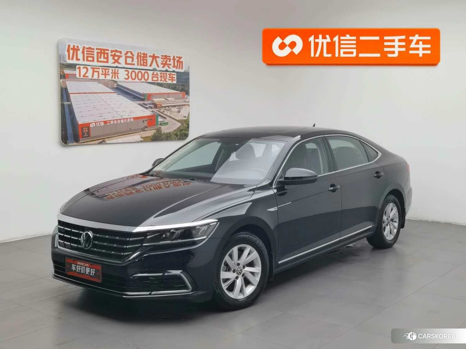 Volkswagen Passat PHEV id 4487216 из Китая 23