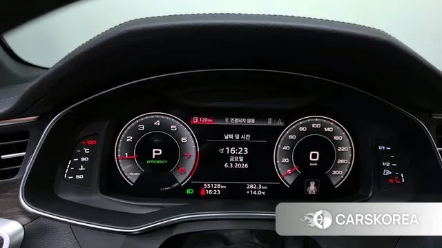 Audi A6 (C8) id 3756984 из Кореи 18