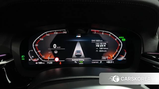 BMW 6 Series GT (G32) id 4516909 из Кореи 18
