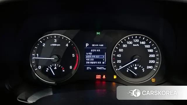 Hyundai All New Tucson id 3095627 из Кореи 18