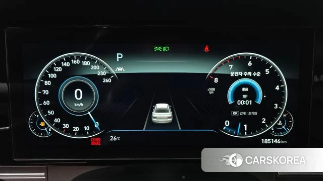 Hyundai The New Grandeur IG id 4567766 из Кореи 18