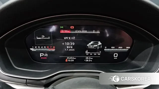 Audi A4 (B9) id 2900647 из Кореи 18